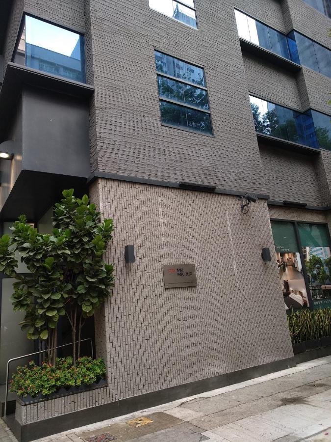 Mk Stay - Formerly Hotel Mk Hongkong Exteriör bild