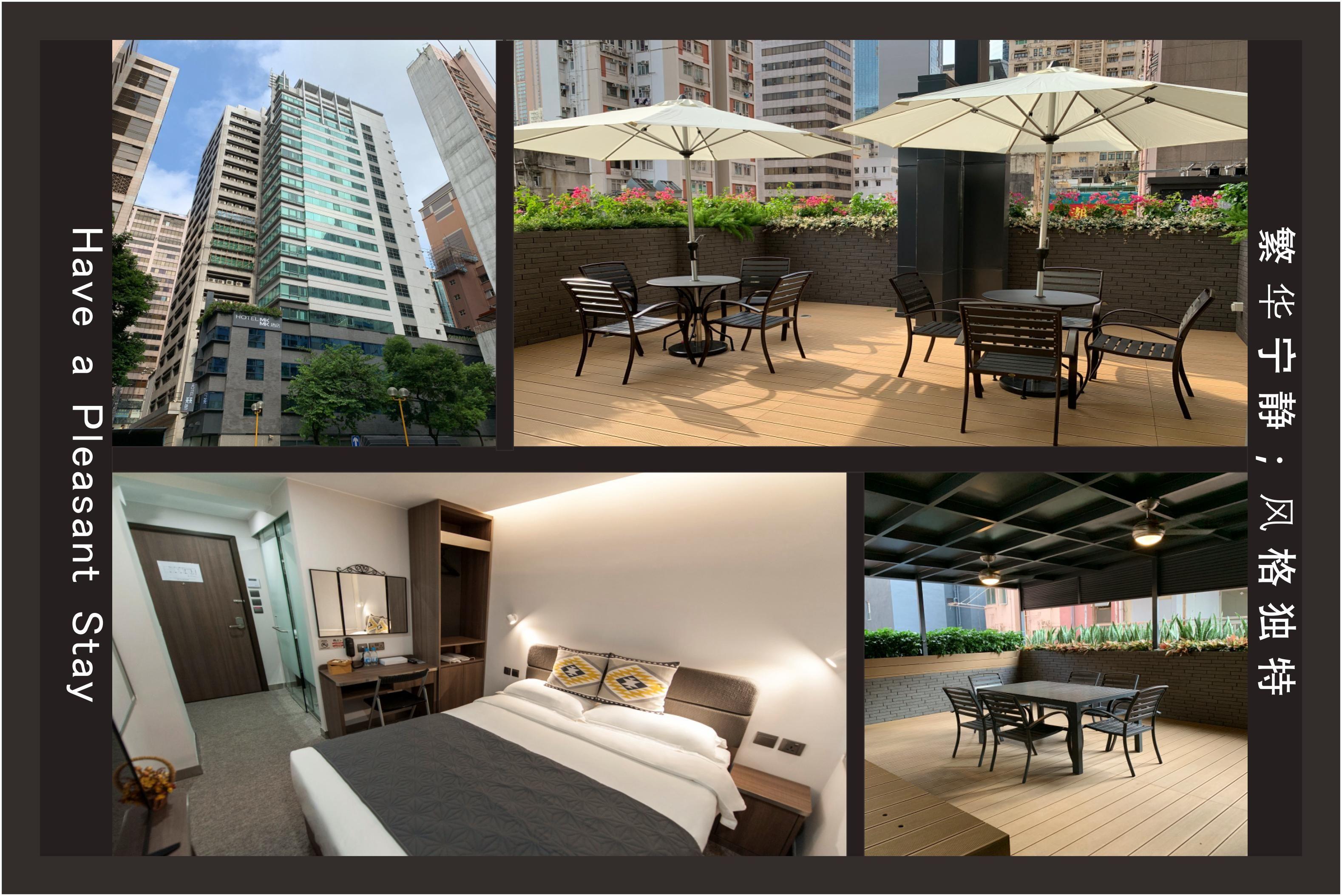 Mk Stay - Formerly Hotel Mk Hongkong Exteriör bild
