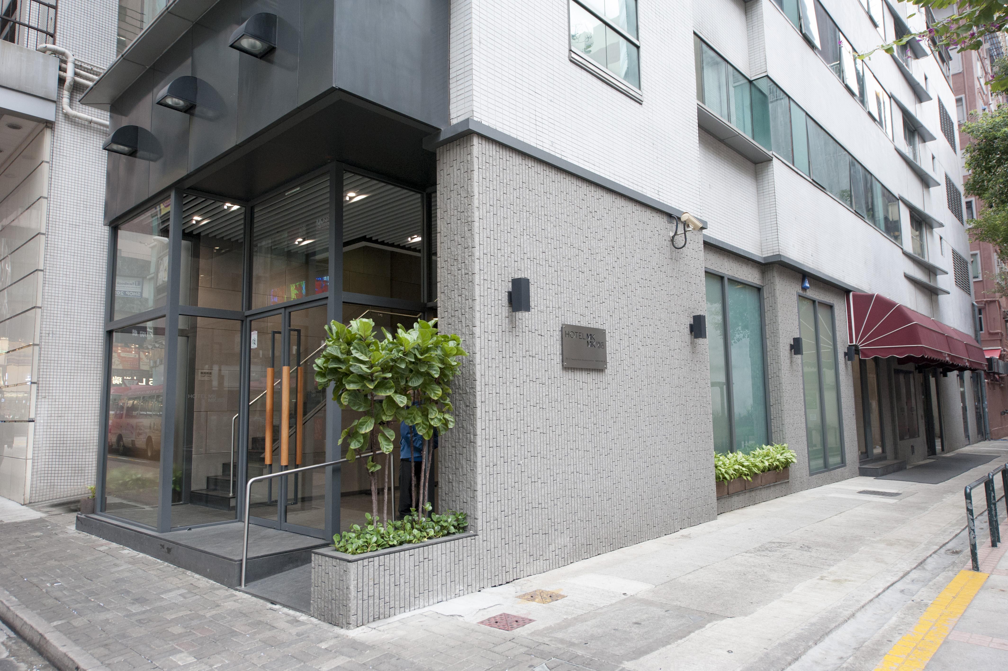 Mk Stay - Formerly Hotel Mk Hongkong Exteriör bild