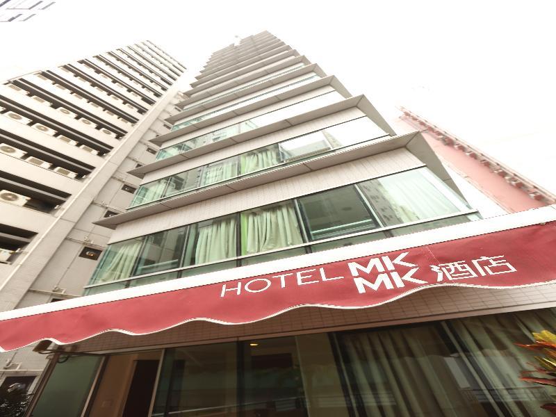 Mk Stay - Formerly Hotel Mk Hongkong Exteriör bild